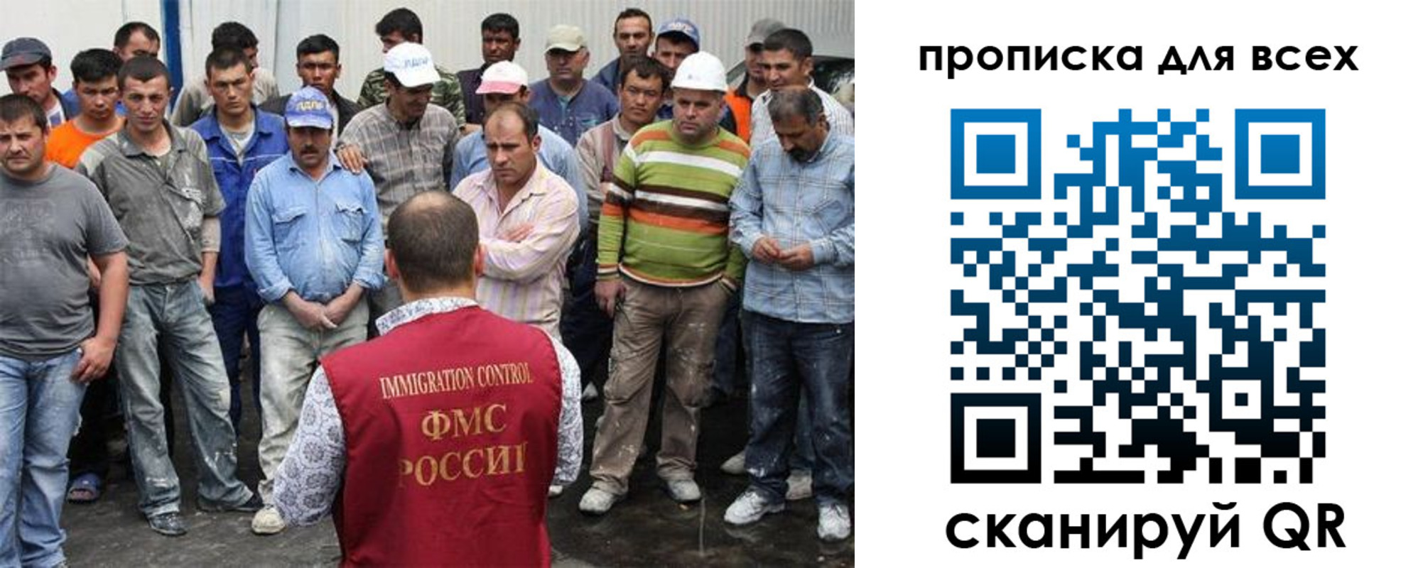 прописка для кредита в Кимовске